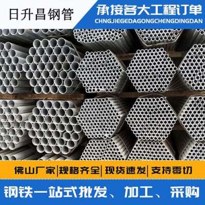 宽甸声测管桩基现场检测技术规定