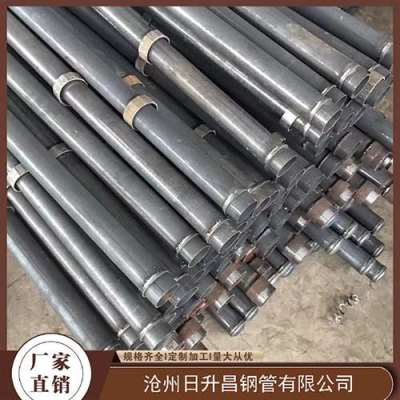 宽甸最薄的声测管壁厚可以到什么程度