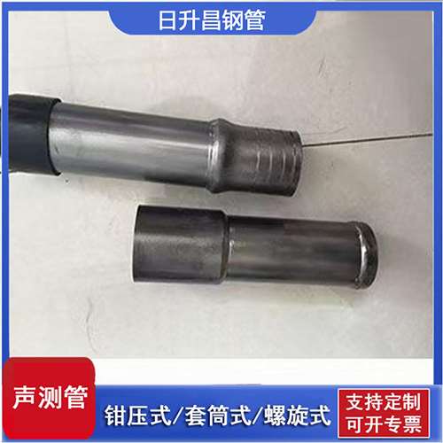 宽甸声测管检测前准备工作有哪些
