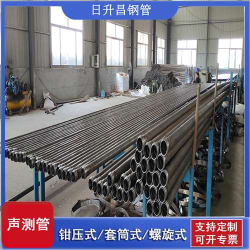 宽甸声测管在单桩竖向抗拔静载试验中的应用